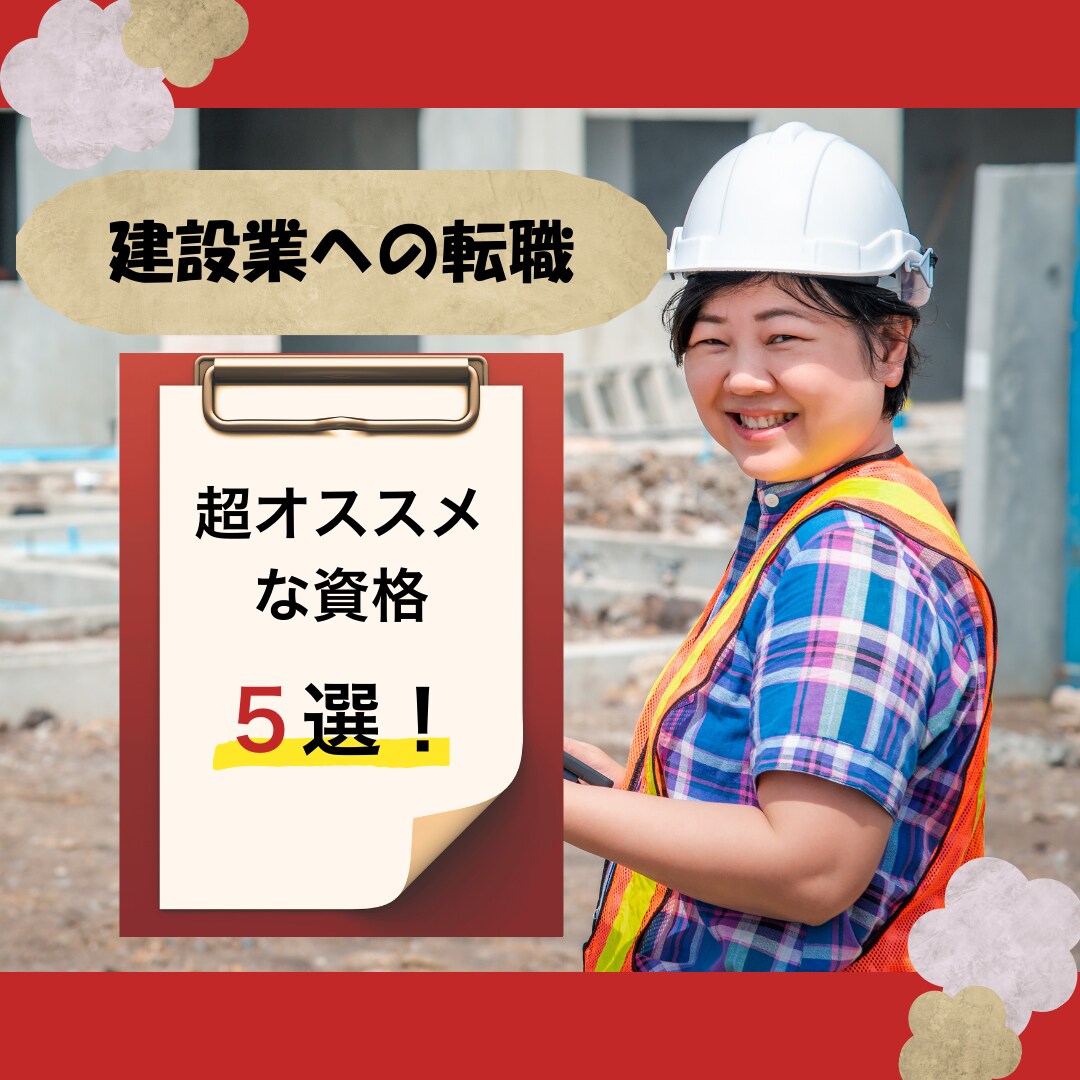 Instagram投稿画像１投稿分作成します あなたの思う【かわいい】を具現化します！ イメージ8