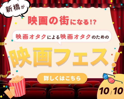 バナー広告作成します 丁寧かつスピーディに作品をお届けいたします！ イメージ4