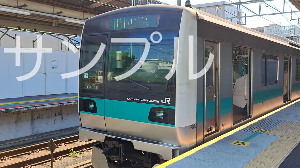 関東を走る鉄道の画像を17枚プレゼントしちゃいます 【高画質スマホ画像】動画＆ブログ投稿者の方必見!! イメージ5