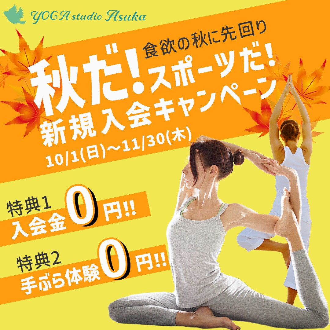 想いを”カタチ”に 伝わるWeb画像制作します 【高品質＆低価格】バナー/ヘッダー/SNS画像各種承ります イメージ8