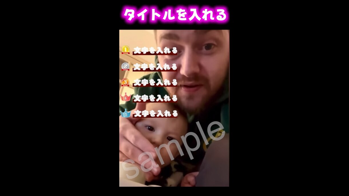 YouTube、各SNSショート動画制作致します 現役YouTuberだからこそ誠心誠意ご対応致します！ イメージ5