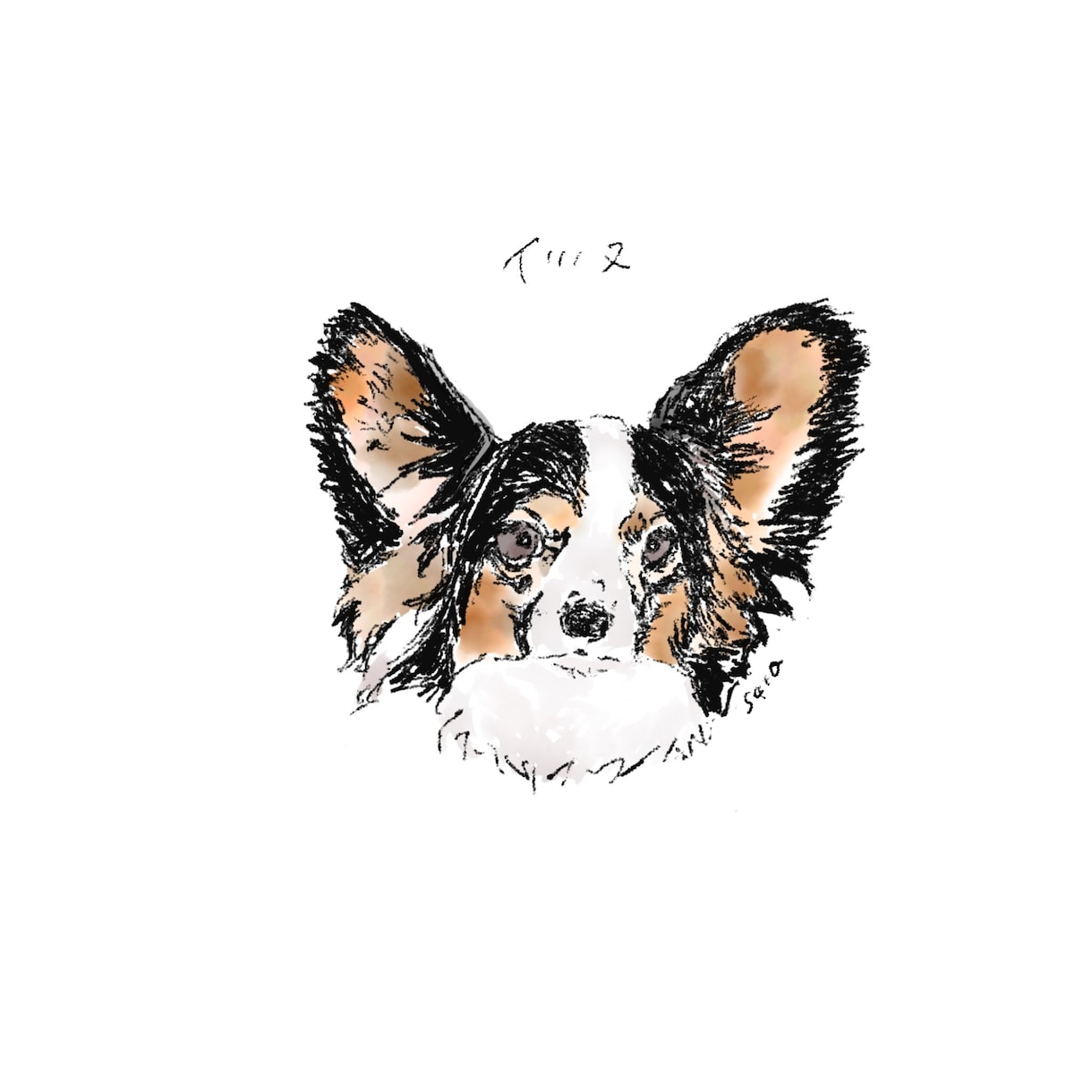 ありのままの可愛さで手描きのペット肖像画を描きます 大好きな「うちの子」の表情を真っ直ぐに届けます。 イメージ3