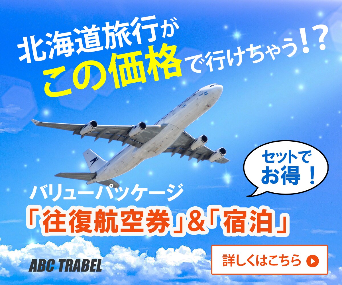 バナー・ヘッダーデザイン 格安で承ります 修正何回でもOK！格安でも丁寧に。 イメージ8