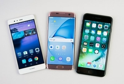 あなたにあったスマートフォン選びます スマートフォン選びにお困りの方にオススメ！ イメージ1