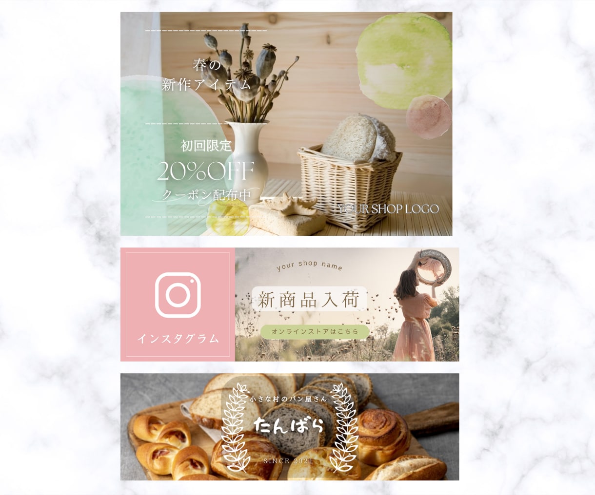 クリックしてみたいっ！リッチメニュー画像作ります ファンが増えるLINEリッチメニューをデザインします！ イメージ7