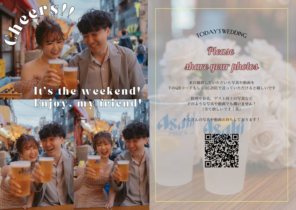 人気雑誌風プロフィールブック作成します フルオーダー可能◎おしゃれな雑誌風プロフィールブック イメージ10
