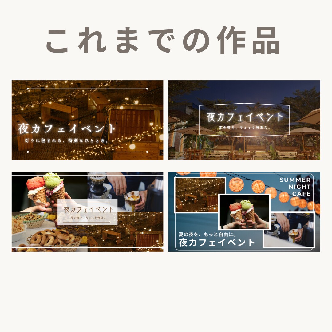 インスタグラムの投稿の作ります 文字が多くても、見やすい投稿を作成します イメージ3