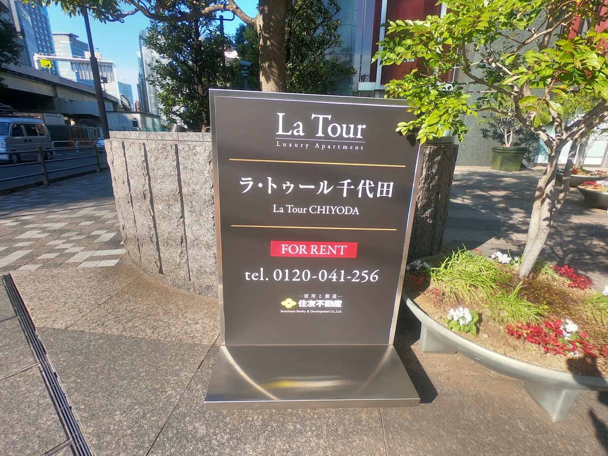 マンションなどの外観を撮影します 低価格でマンションやビルなどを撮影します イメージ3
