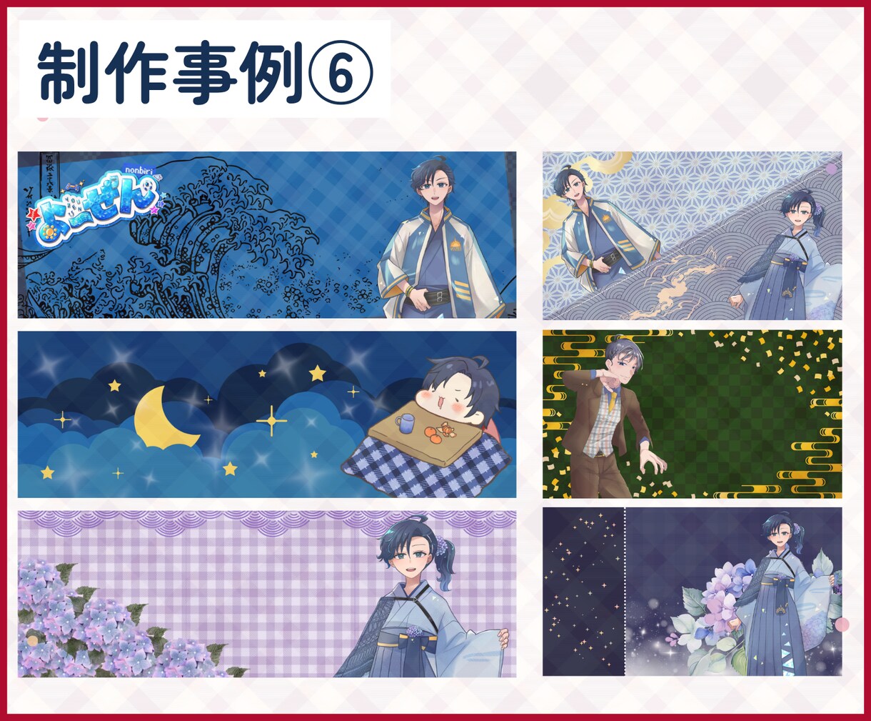 IRIAM【デジガチャ素材】制作します 《丸投げOK》可愛い・かっこいい【デジガチャ素材】制作します イメージ7