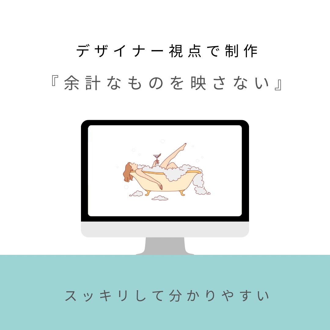 訴求力UPのビジネスアニメーションを制作します デザイン重視のVYONDアニメーションで目的を達成させます イメージ1