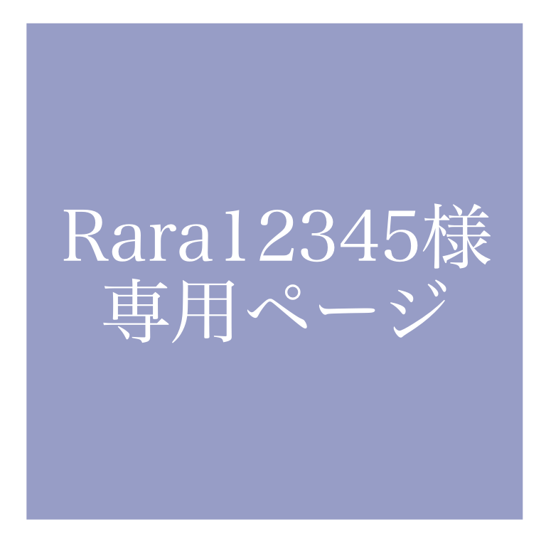専用出品/アイコン用イラストを制作致します この商品は専用出品です。他の方のご購入はお控え下さい。 イメージ1