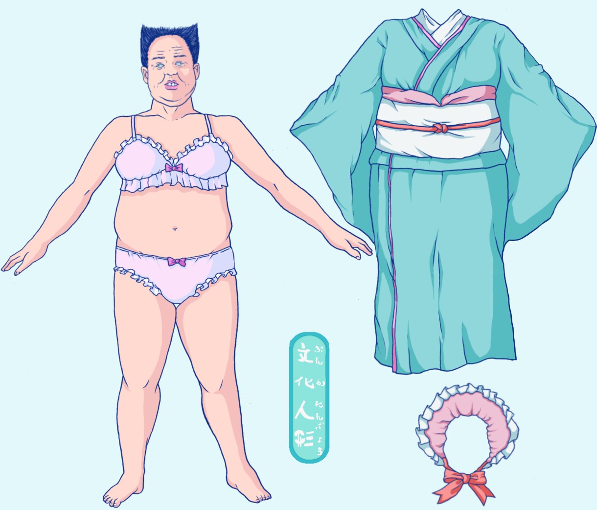 おじさんのイラスト・似顔絵描きます 実績あり！高コスパであなたのご要望通りのおじさんをお届け！ イメージ7
