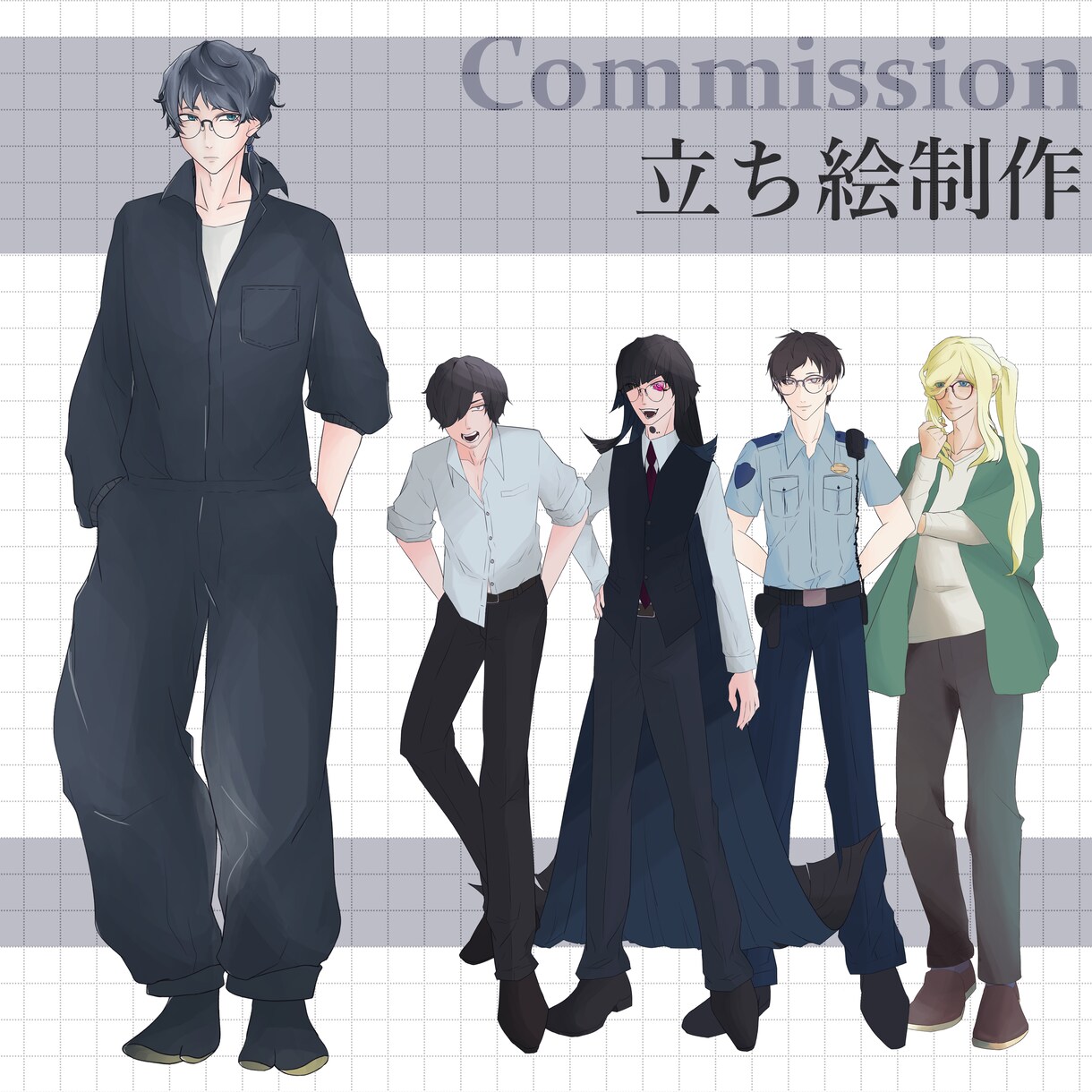 立ち絵制作承ります 10代～40代ぐらいまでの男性の立ち絵制作を承ります！ イメージ1