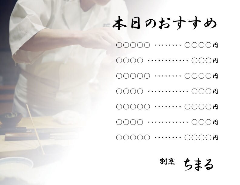 Illustratorでデータ作成承ります あなたのアイデアを形にできます。 イメージ4