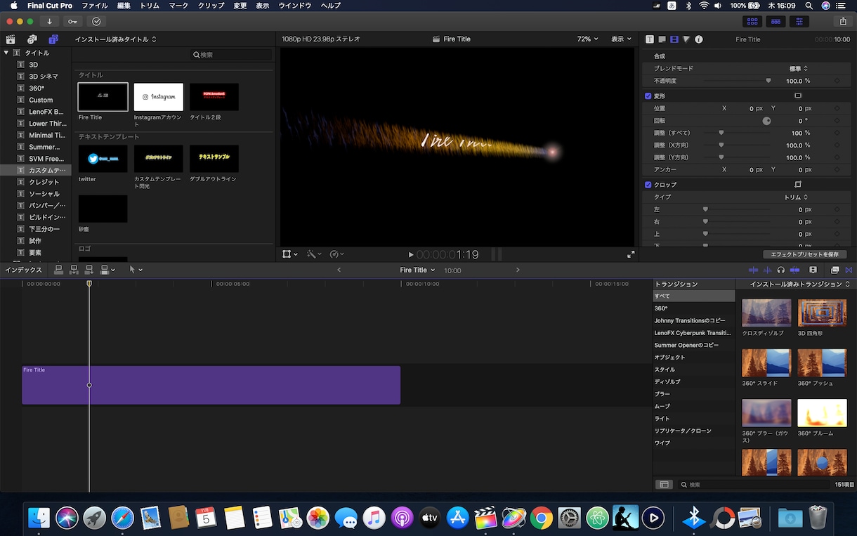FCPX専用テキストテンプレートとなっております テキストの入りにインパクトつけたい方 イメージ3