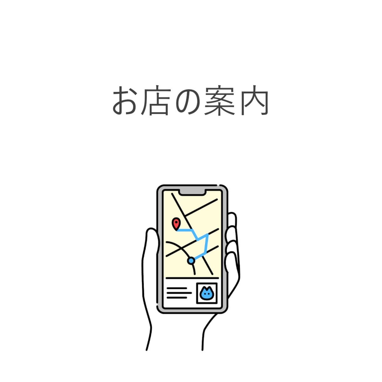 予約販売のwebサイト作ります ネットでお弁当予約お店で受け渡し イメージ10