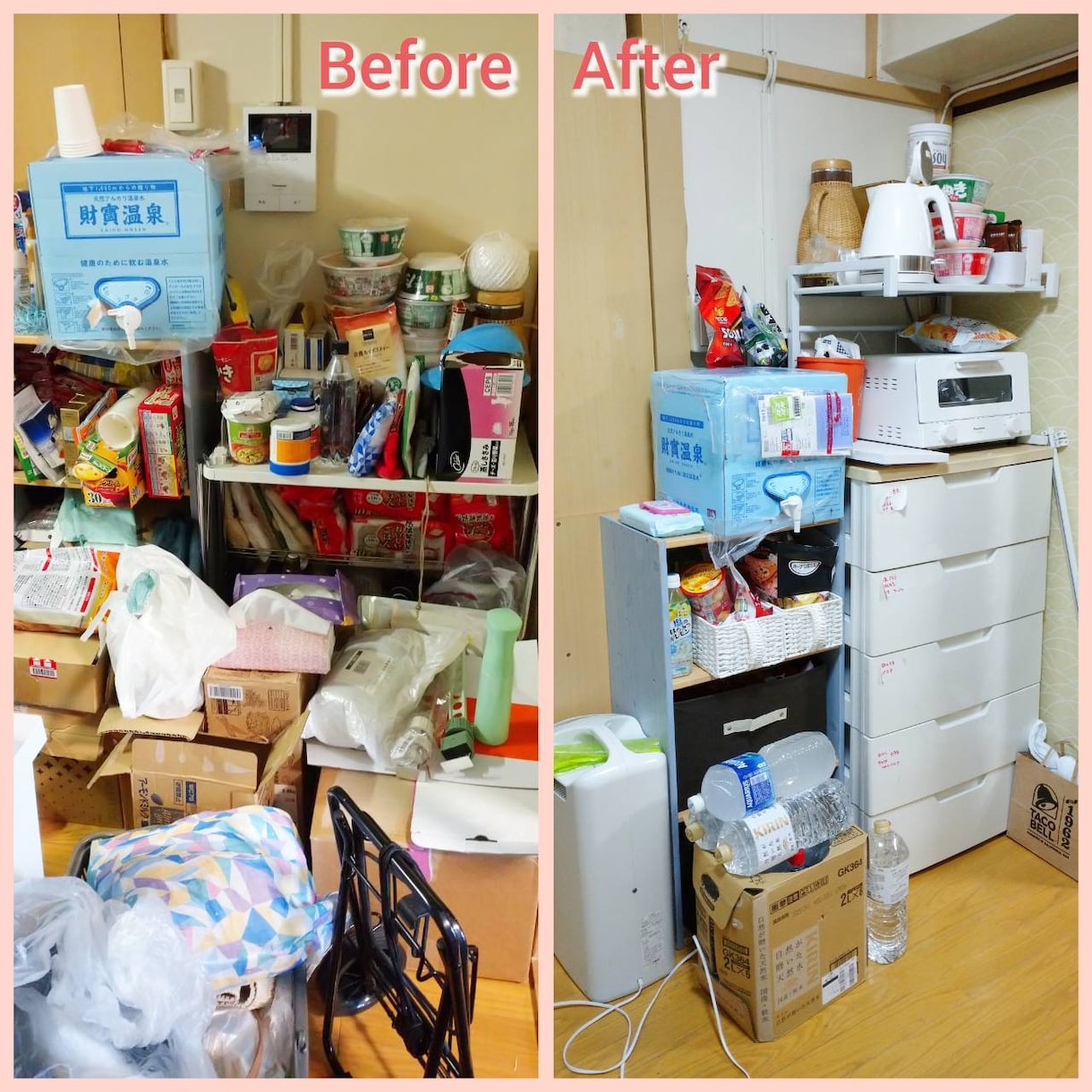 整理収納アドバイザーが片付け方をお伝えします ADHD的お困り事がある方に、片付けマインドとコツをお伝え イメージ4