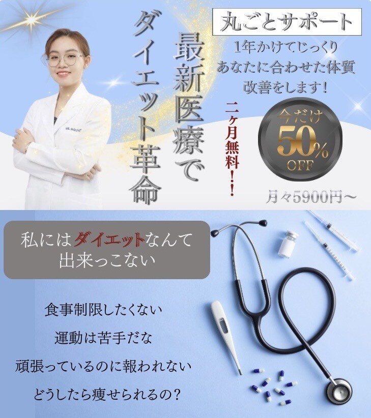 売れる導線でLPを設計します Canvaで編集できる、集客を目的にしたLPを制作します。 イメージ5