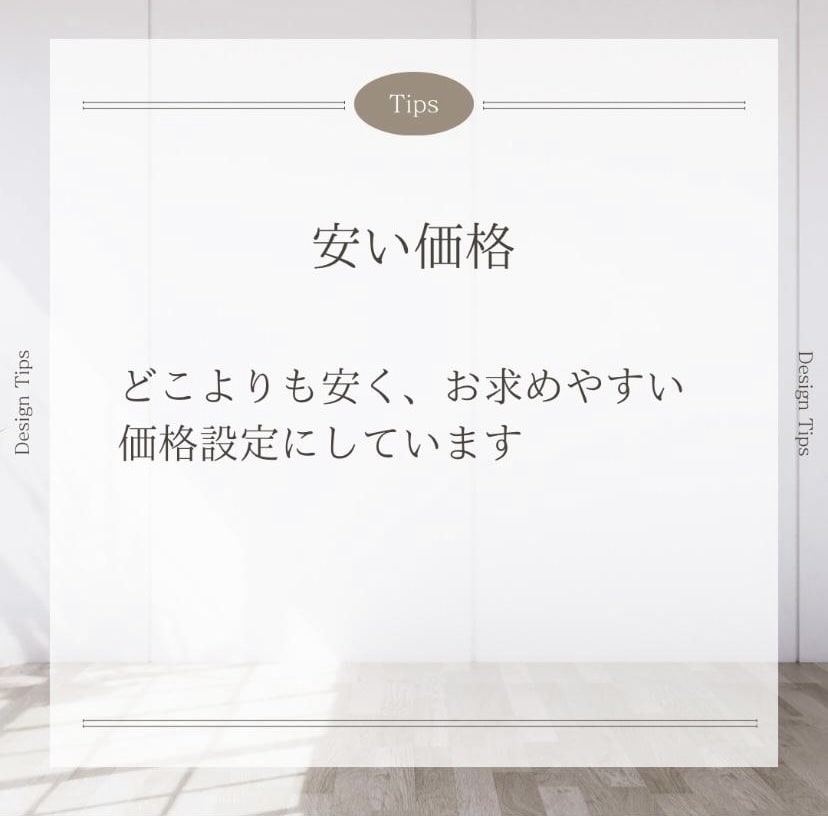 TikTokのフォロワーを1200人から増やします 【減少補償付き】1人1.2円！どこよりも安く提供します！ イメージ7