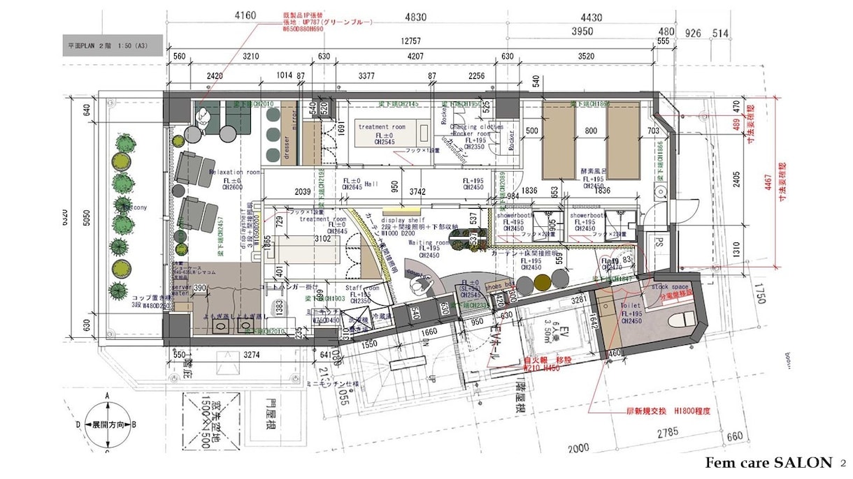 オフィス、店舗、サロンのデザイン・図面一式承ります スピード対応にてお客様へ平面、パース、その他図面作成致します イメージ5