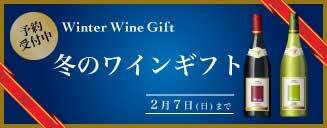 バナー・ヘッダー作成致します 低価格でご希望に合わせた商品を作成致します！ イメージ2