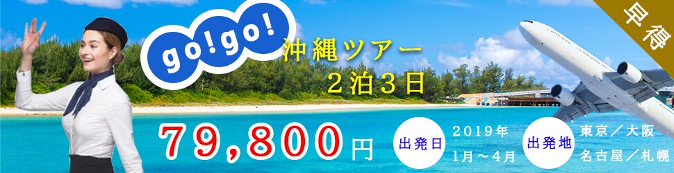 ECサイトのバナーや商品画像を作ります お客様に寄り添ったあたたかいデザインをお届けします イメージ4