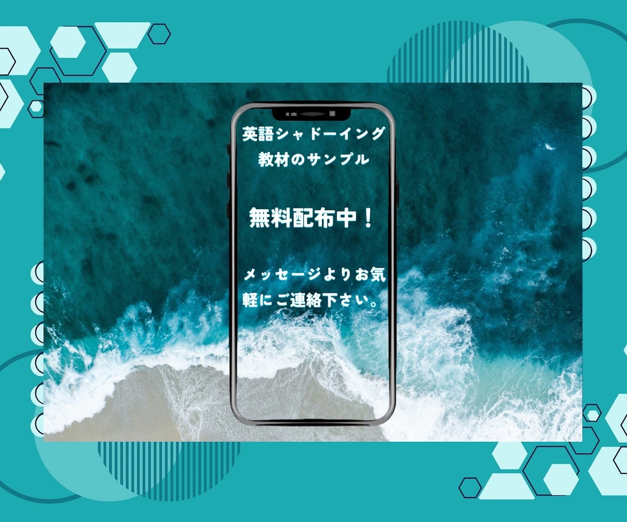 カリフォルニア在住☘️英語のビジネス資料作成します プロフェッショナルなパワポに仕上げる為のアドバイスも可能です イメージ6