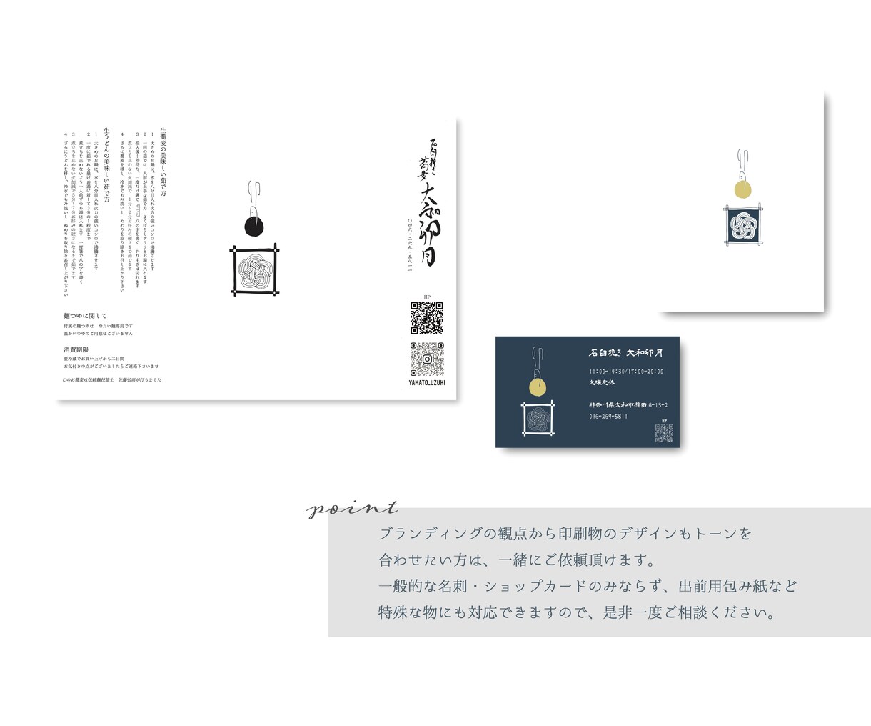 シンプルでおしゃれなロゴデザイン作ります 手書き・ベクターデータどちらも対応可能です◎ イメージ6