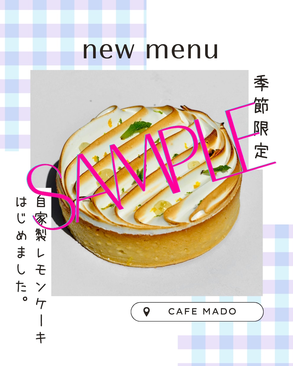 お店の世界観が伝わるSNS投稿を制作します お店の想いが伝わるデザインを、一緒に整えていきます イメージ1