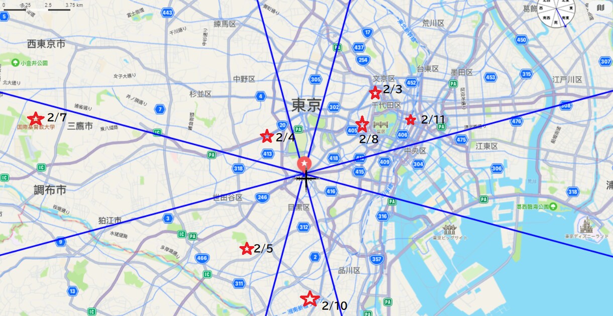 開運する！九星気学鑑定による吉方位と日柄見ます ■一級建築士による引越・着工・開業日・旅行先などのアドバイス イメージ4