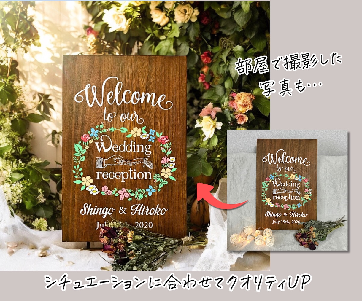 写真加工・レタッチ・商品画像を作ります お気に入りの写真を"もっといいもの"にさせてください イメージ5