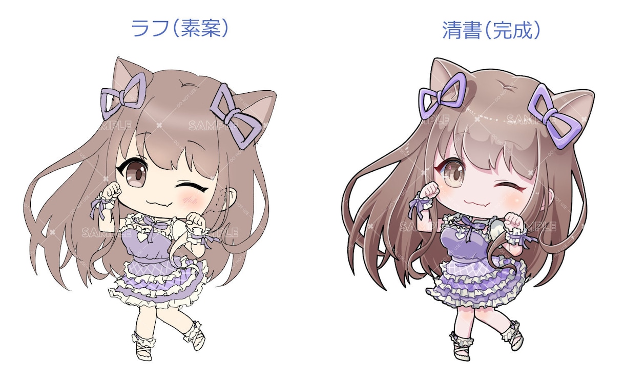 DX版：商用OK！カワイイちびキャラ描きます 動画のサムネ、グッズなどに最適な可愛いイラスト イメージ3