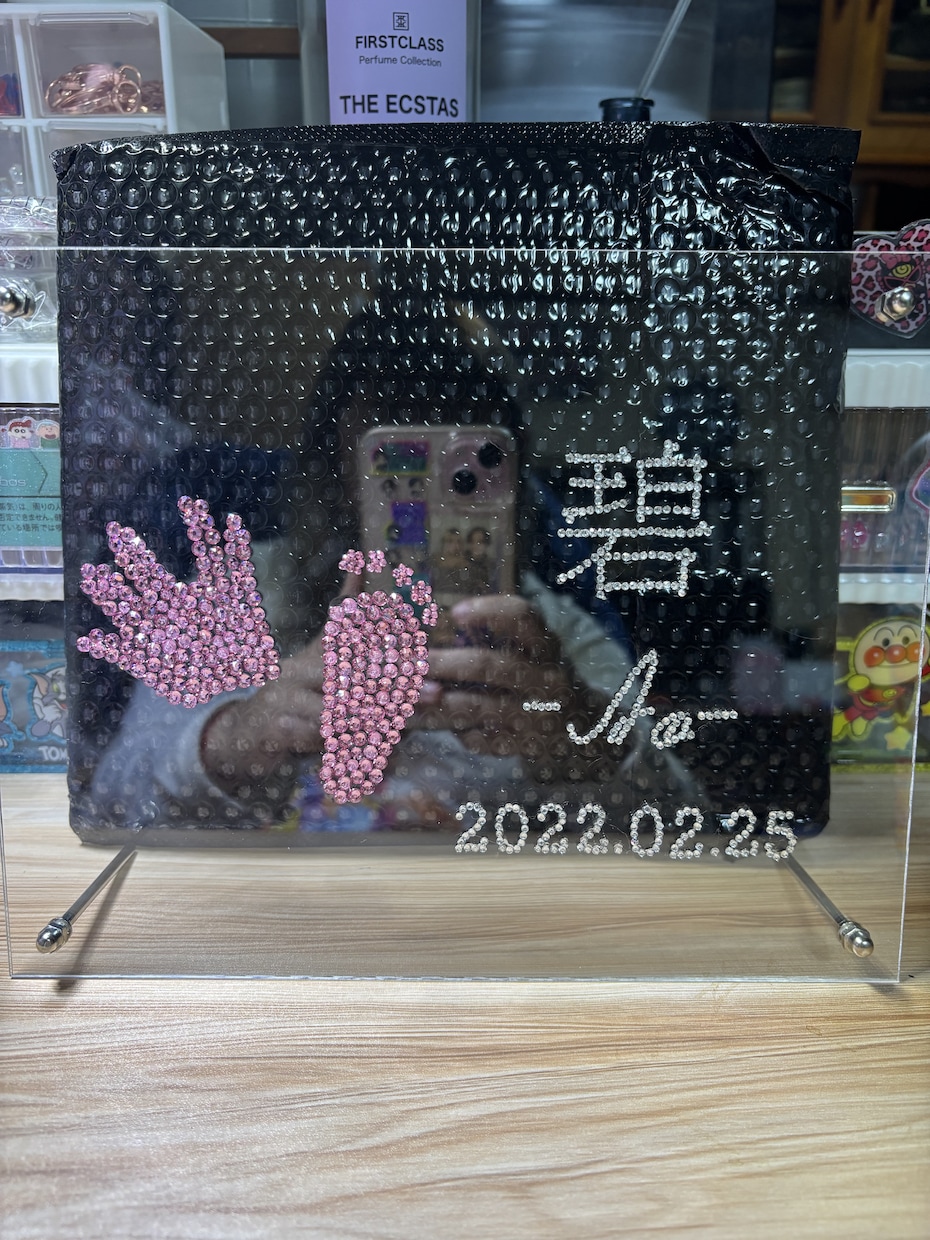 オーダーメイドこキラキラ命名書デコ作ります 出産祝い・誕生記念・ベビーフォトにもぴったりです♡ イメージ1