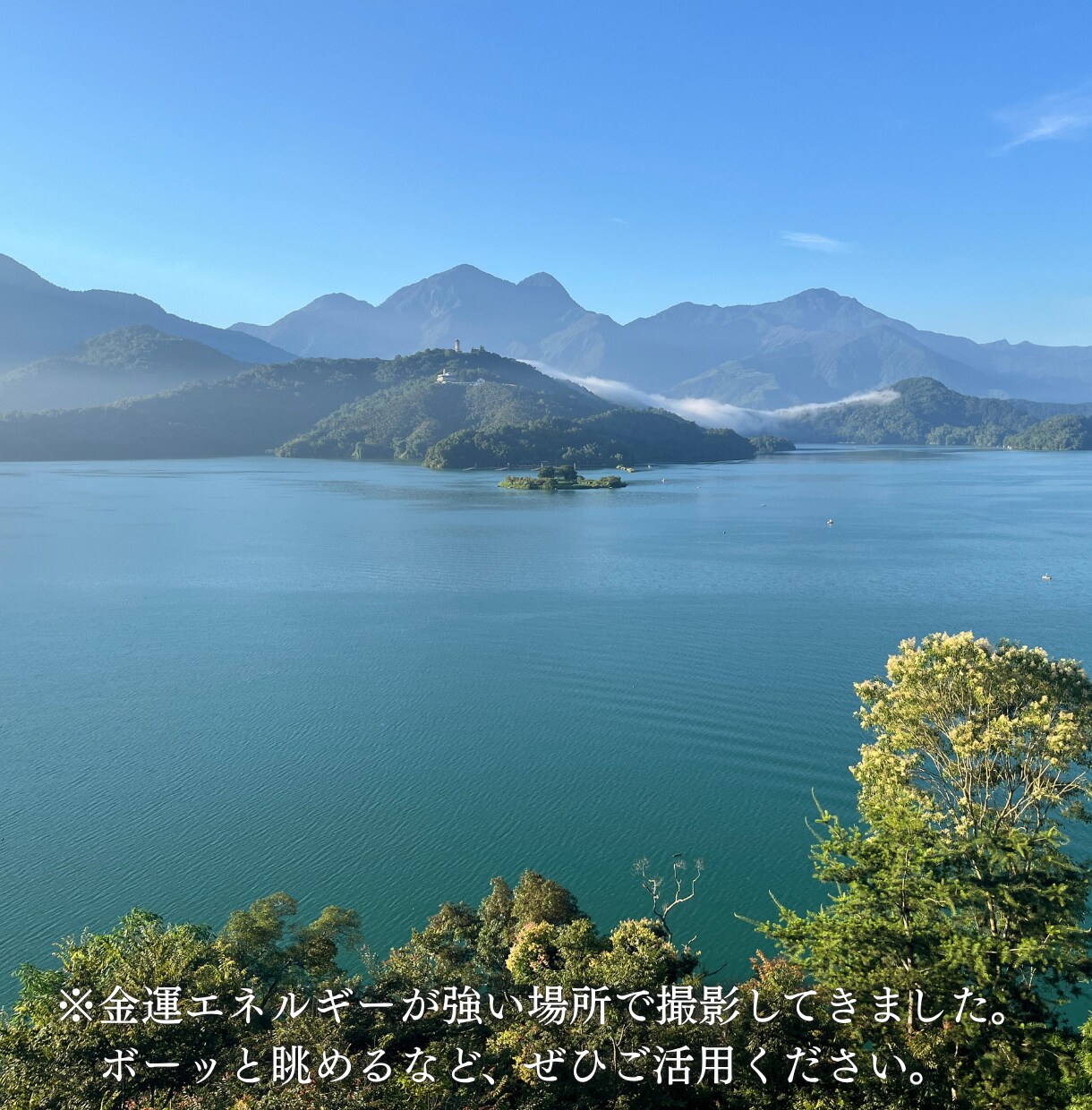 金運を覚醒させる気功ヒーリングを行います 本気で人生を変えたい方のみ｜あなたの金運の根源を書き換えます イメージ7