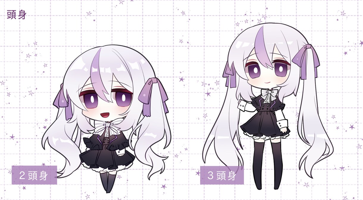 デフォルメ・ちびキャライラストオーダー承ります お好きなタッチ・頭身でカスタムオーダーできます イメージ5