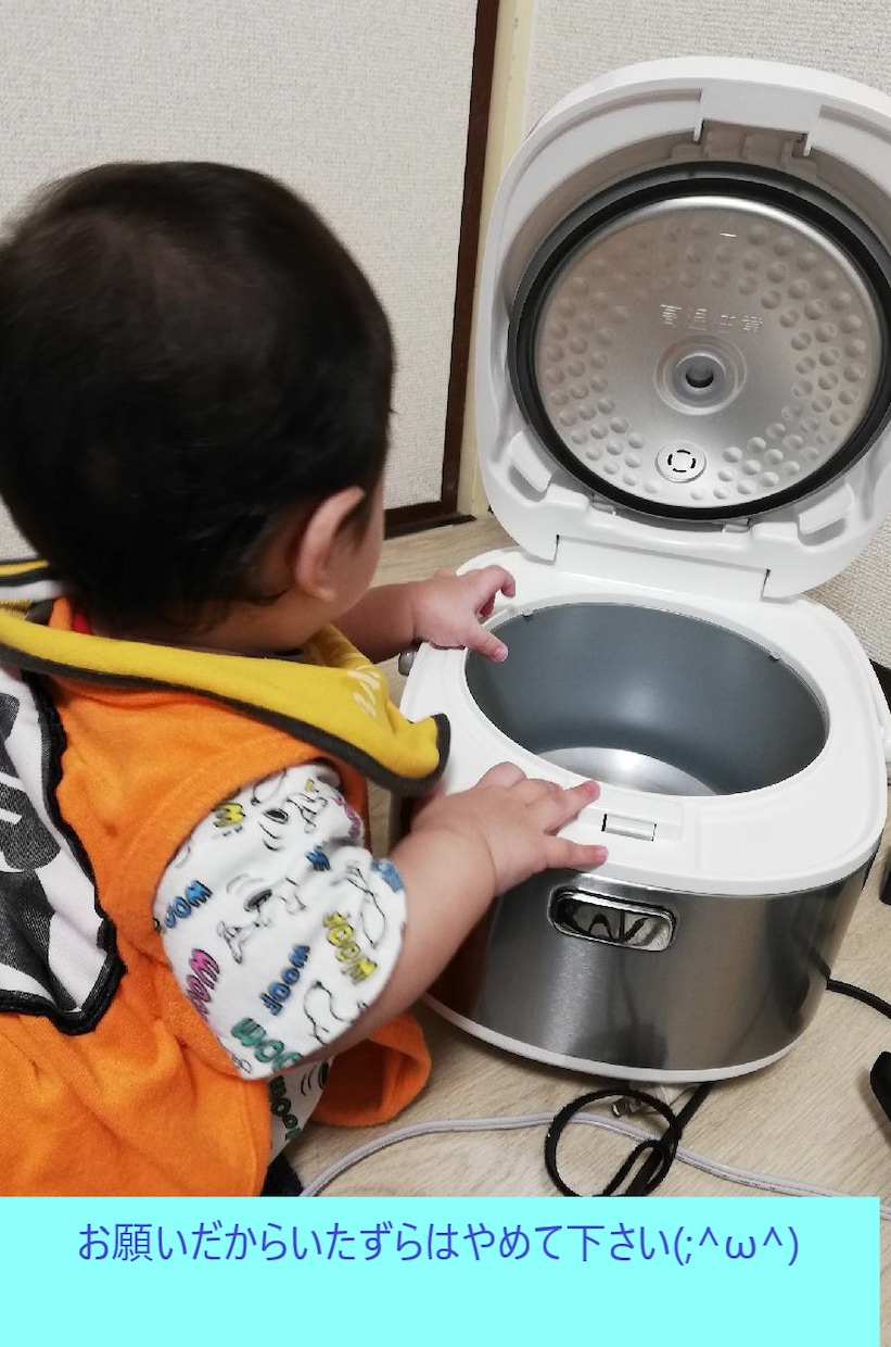 子育てのお悩み・愚痴お聞きします お子様の年齢関係なくお悩み相談・愚痴何でもお聞きします。 イメージ1