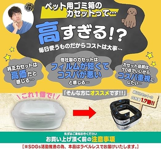 Amazon等のECサイトの商品画像作ります もっと売れる商品画像作ります！ イメージ3