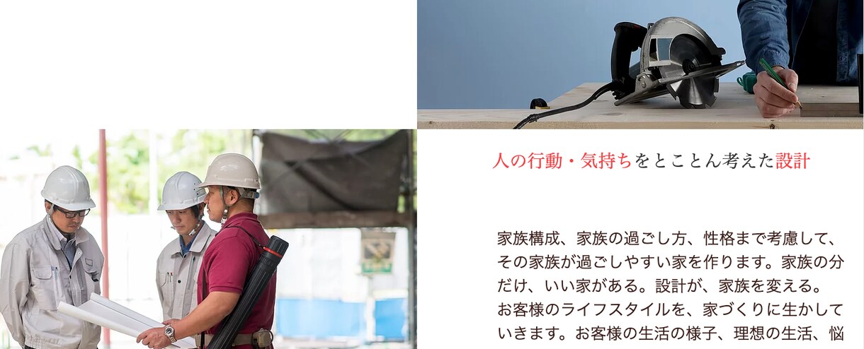 Wixでおしゃれなホームページ制作します 丸投げOK! 納得のいくまで修正いたします。 イメージ4