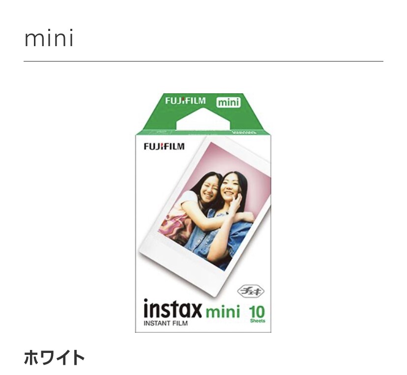 写真を素敵なチェキにしてお贈りします 普通の写真をチェキで印刷してプレゼントしてみませんか？ イメージ3