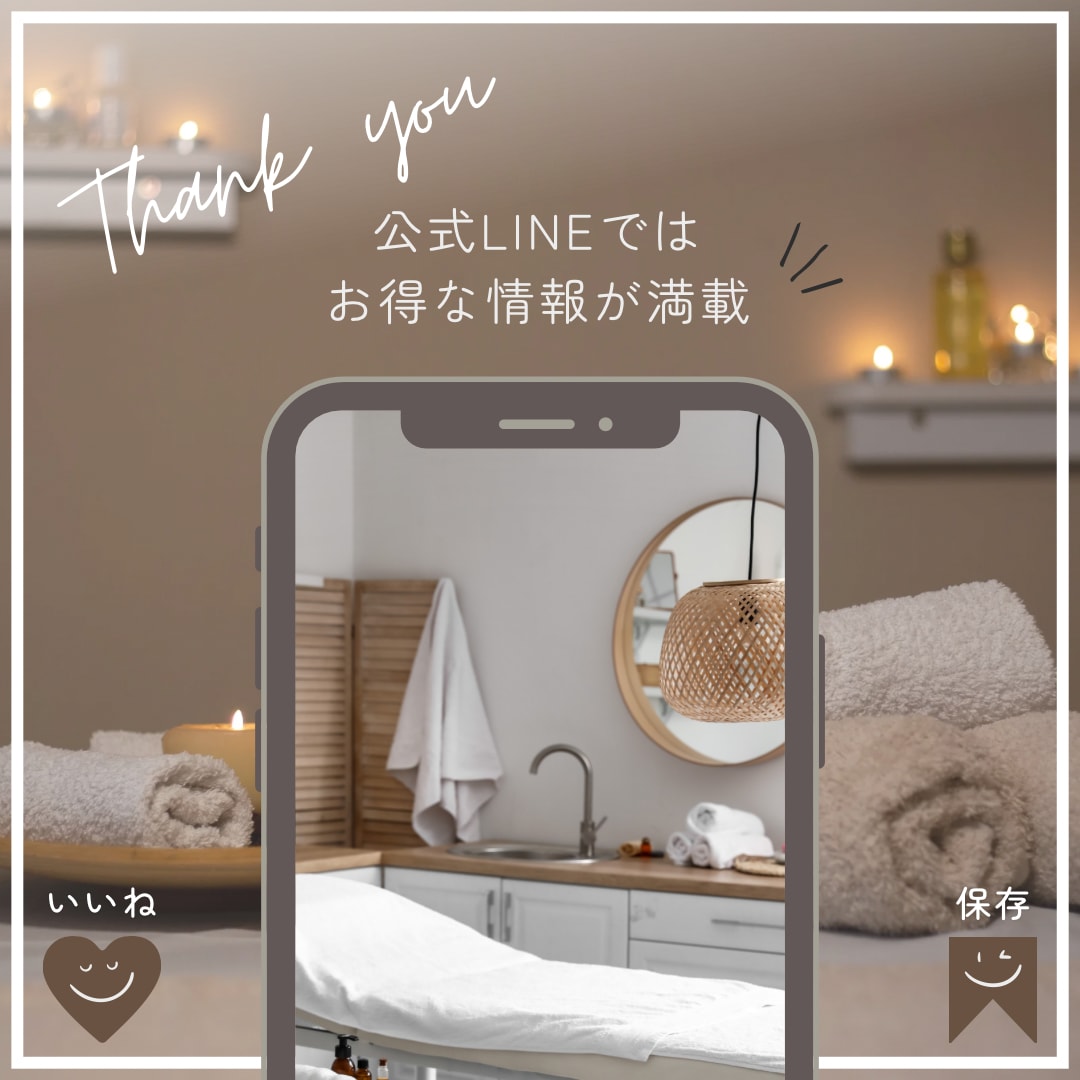 モニター価格！SNSの運用・運営代行します アカウント設計・プロフィールなどあなたのお悩み全部解決します イメージ6