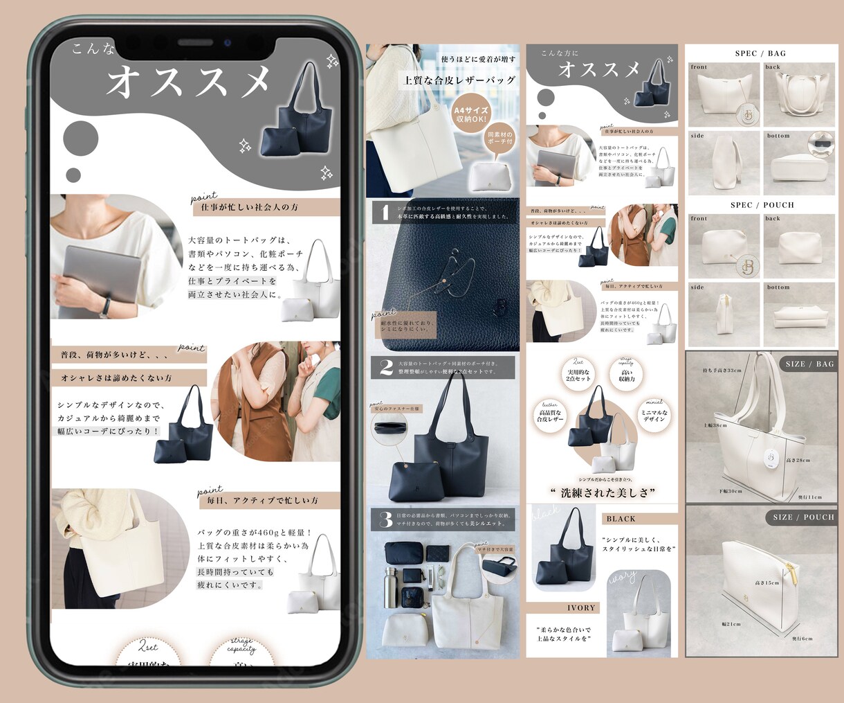 売れる！魅せる！EC画像を制作します 現役デザイナーが売れる商品画像を制作します！ イメージ8