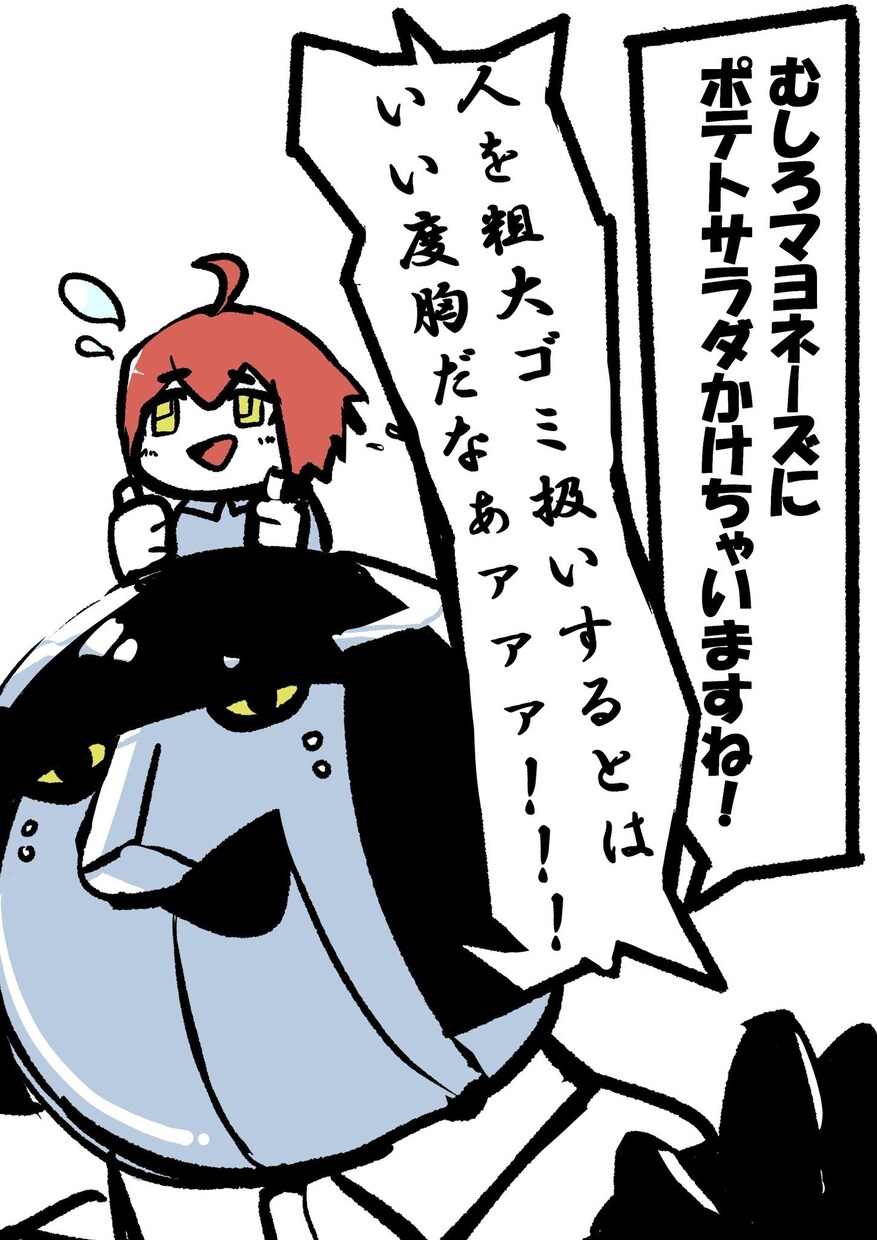 小説の表紙、挿絵作成します キャラものからグラフィカルな絵柄まで対応します イメージ9
