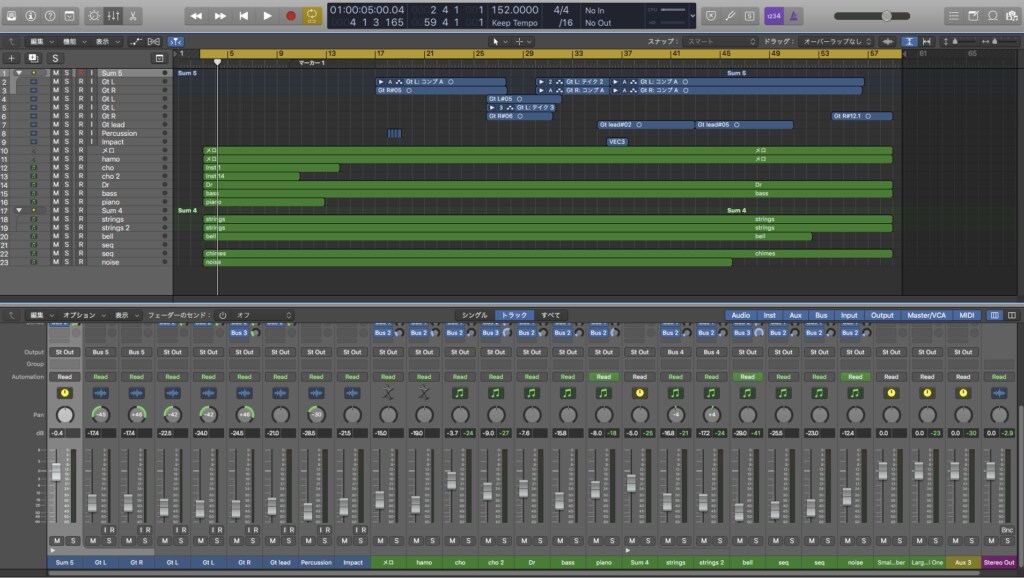 LogicでのDTMレッスン承ります 現役エンジニア兼クリエイターが作曲Mixテクニックを伝授！ イメージ3