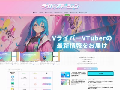 安価でも、期待を超えるものを。をご提案します 【プロが手がける！高品質なHP・LP制作】 イメージ1