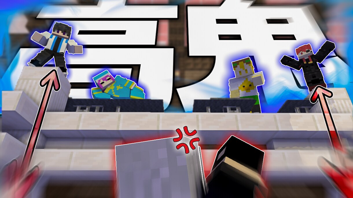 実績130枚以上 魅力的なサムネ作ります 再生数稼ぐYouTubeサムネ作ります イメージ4