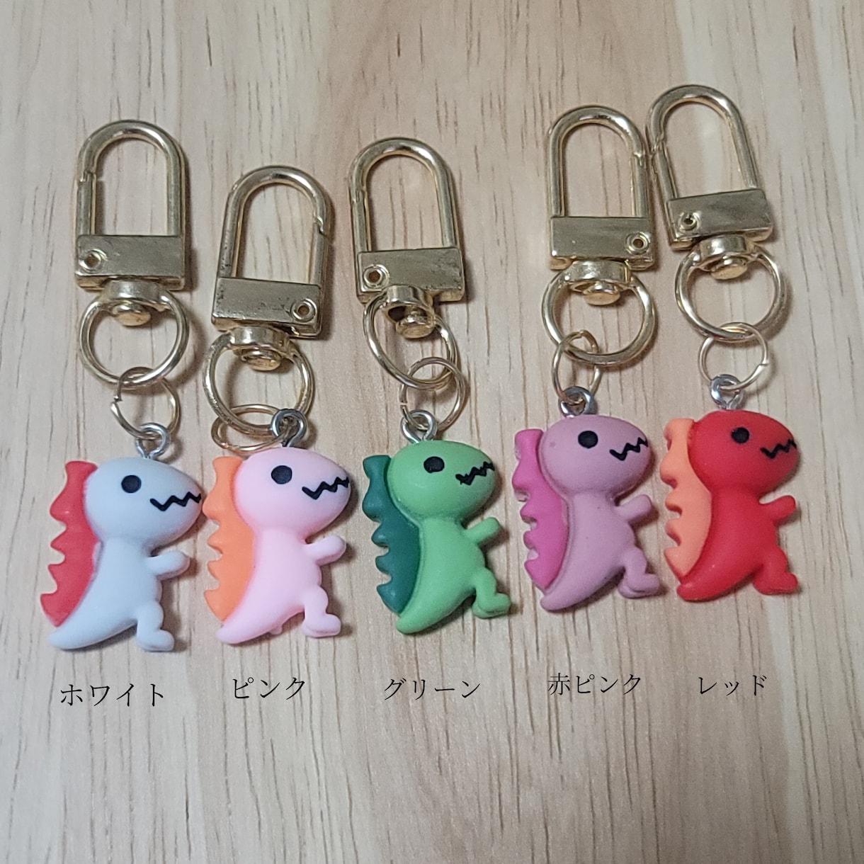 キーホルダー作ります 名入れ 名前入れ 恐竜 キーホルダー 2個セット イメージ2