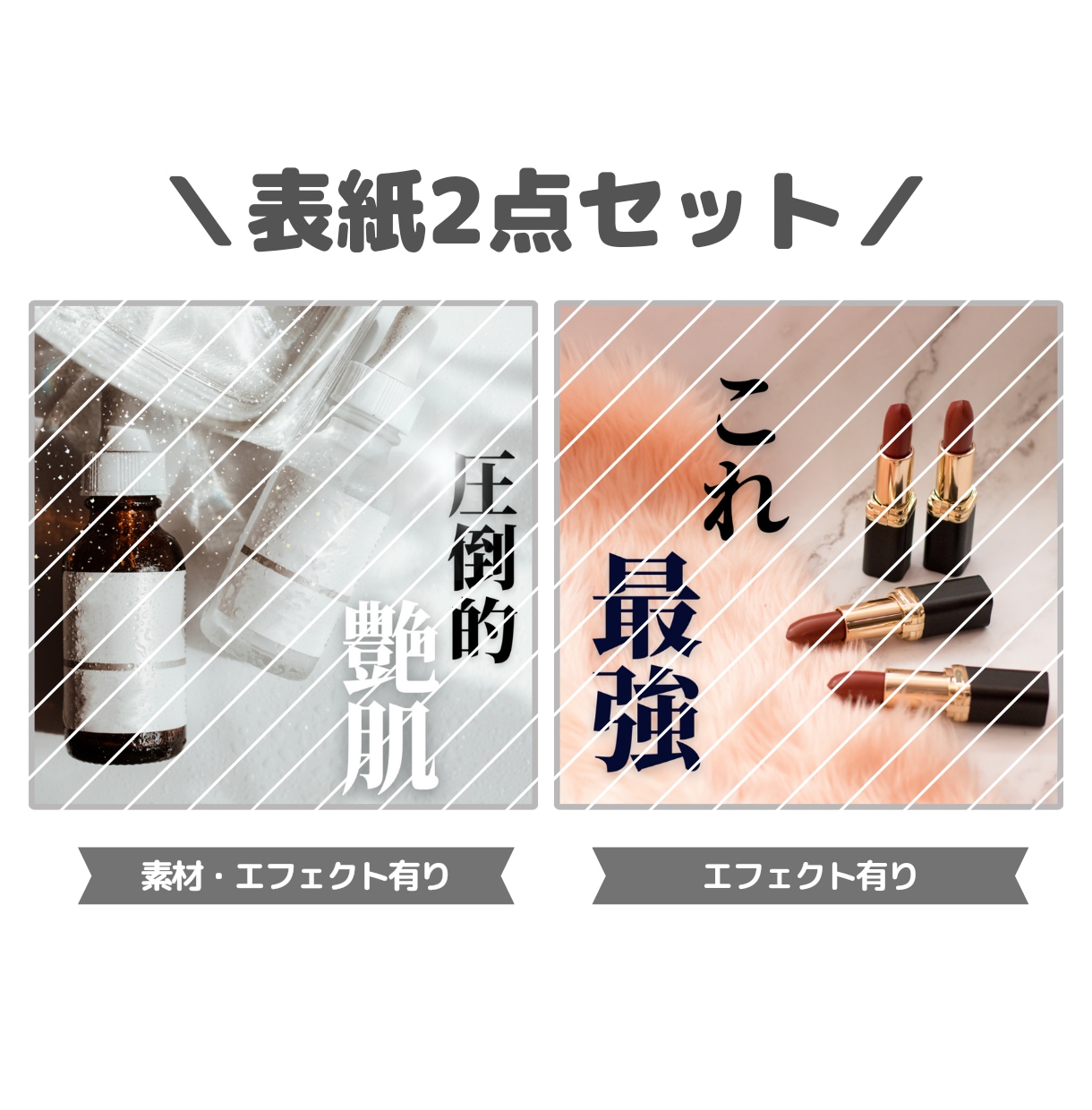 Canvaテンプレを最安値でお届けします 2500円→1000円でSNS運用のお手伝いをさせて下さい! イメージ2