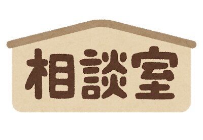 今苦しい方へ現役ミュージシャンが本音で寄り添います 生きづらさ・孤独・不安…音楽に救われた私だからこそ話せます イメージ1