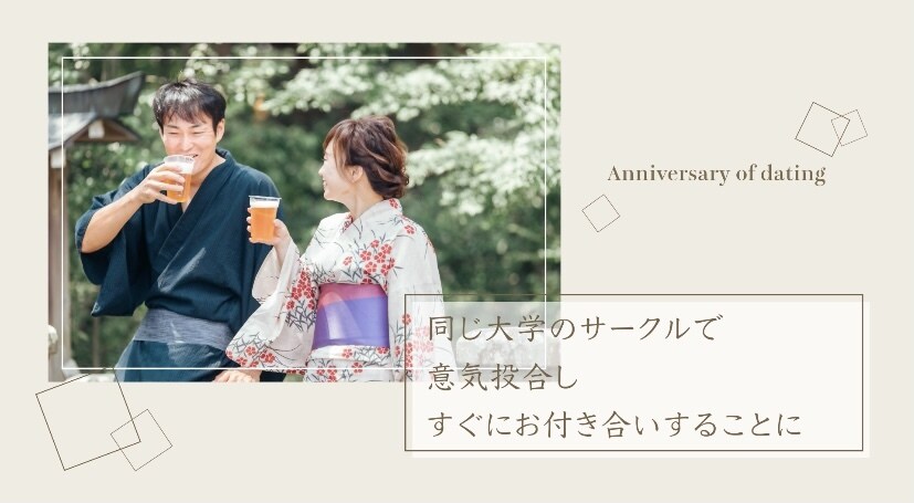 韓国っぽ♡シンプルなオープニングムービー作ります シンプルでお洒落なムービーをお探しの方必見！ イメージ8