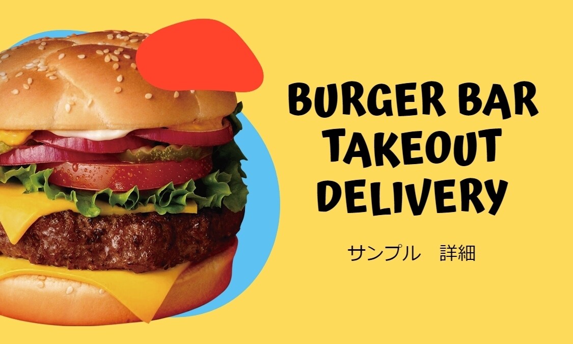 名刺デザインします 色んな名刺で個性をだして覚えてもらおう! イメージ3